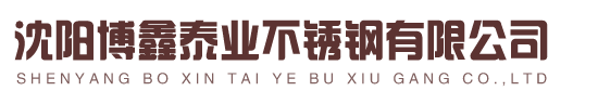 熙枚物聯(lián)LOGO